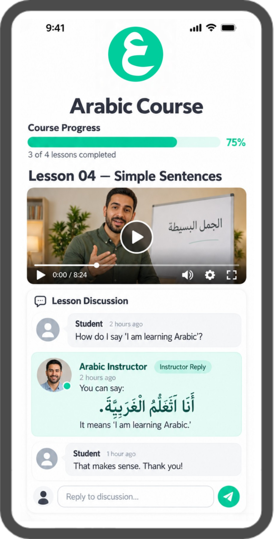 Illustration of an Arabic instructor explaining a student question in a lesson discussion